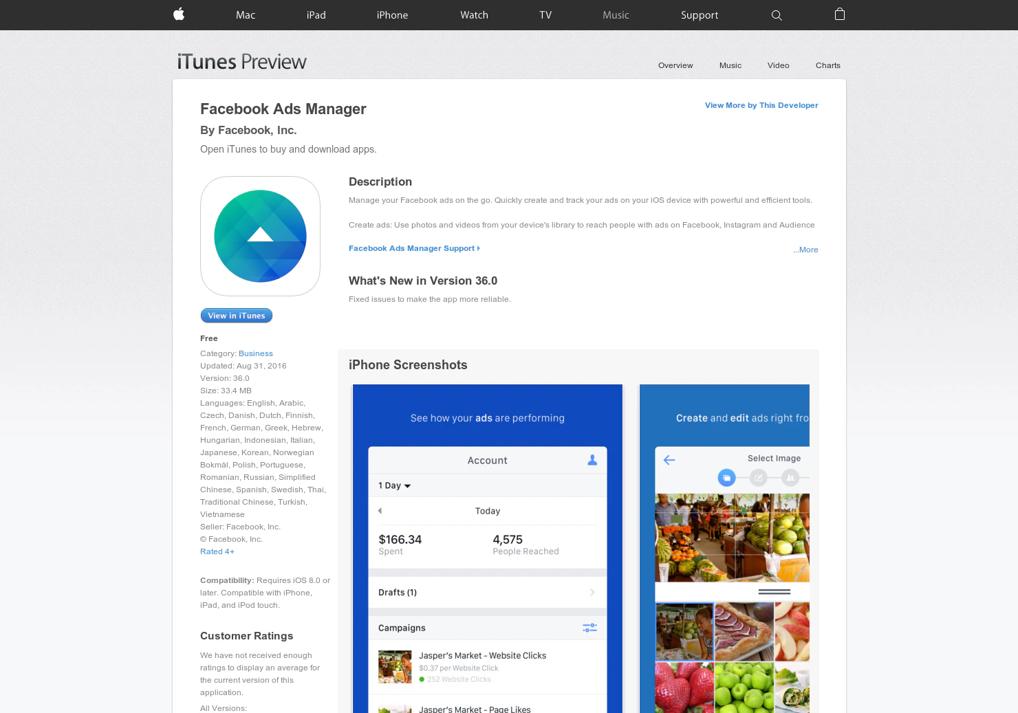 Facebook Ads Manager iOS
