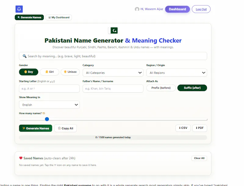 Name Idea Lab screenshot 4