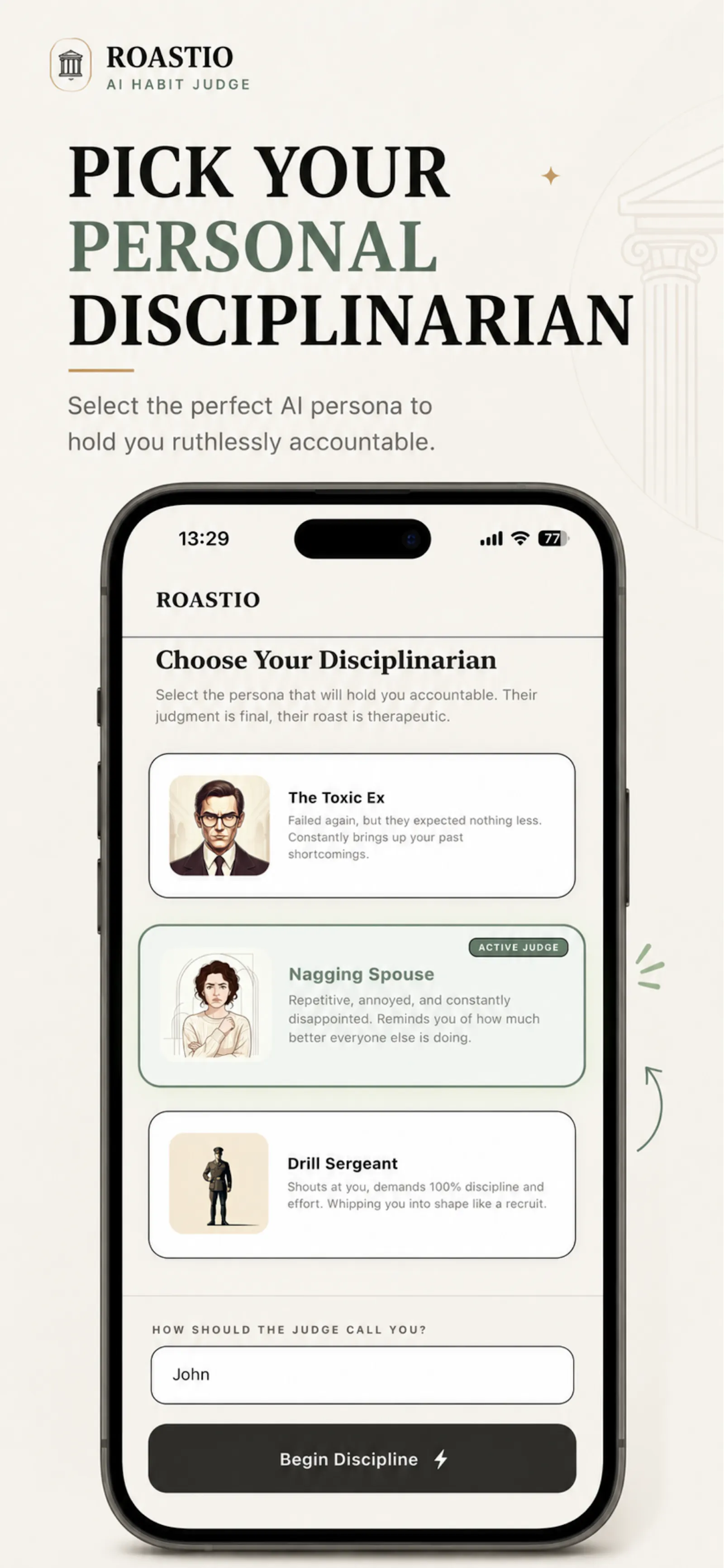 Roastio screenshot 2