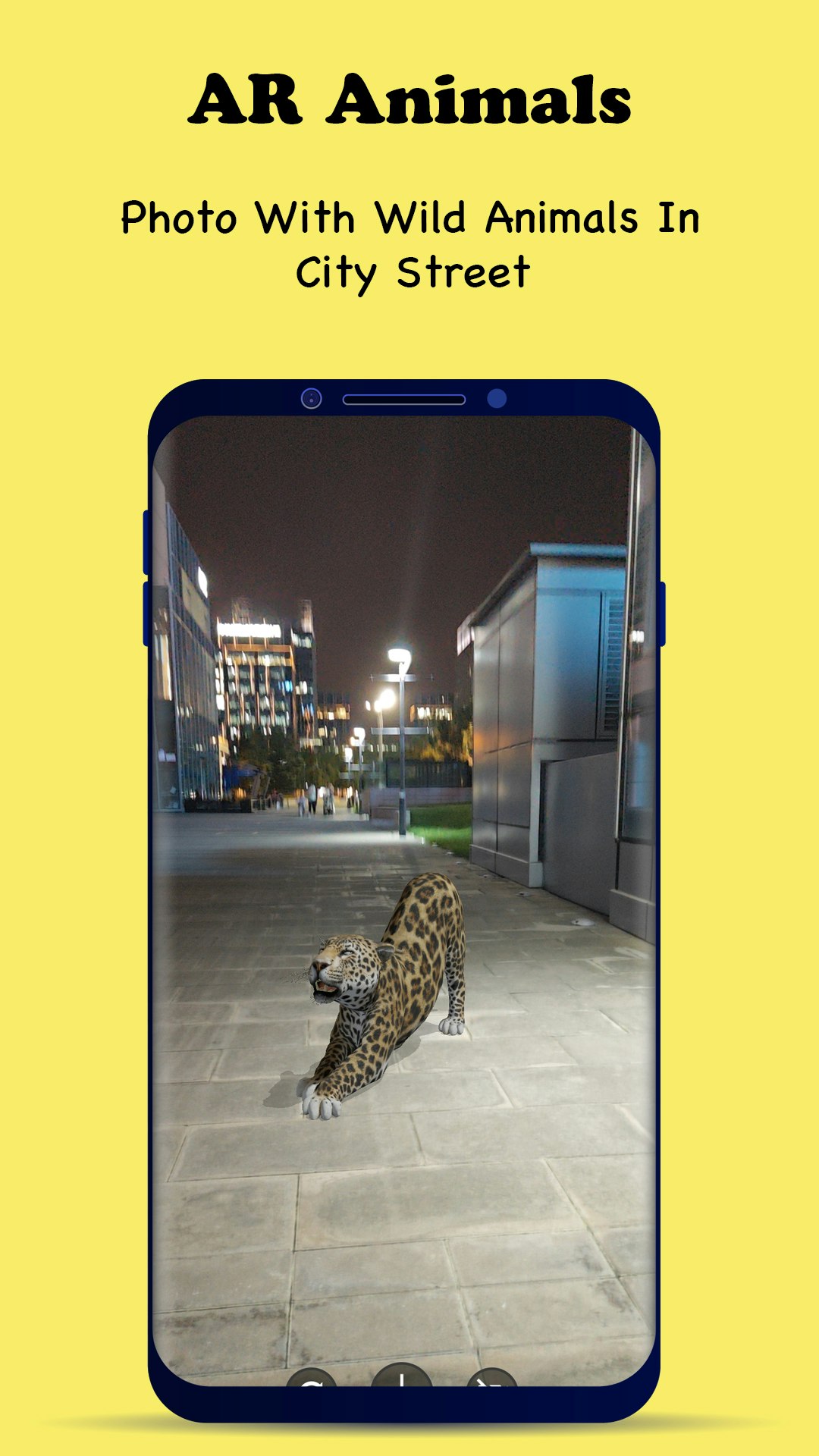 WildAR gallery image