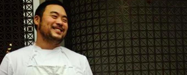 Momofuku gallery image