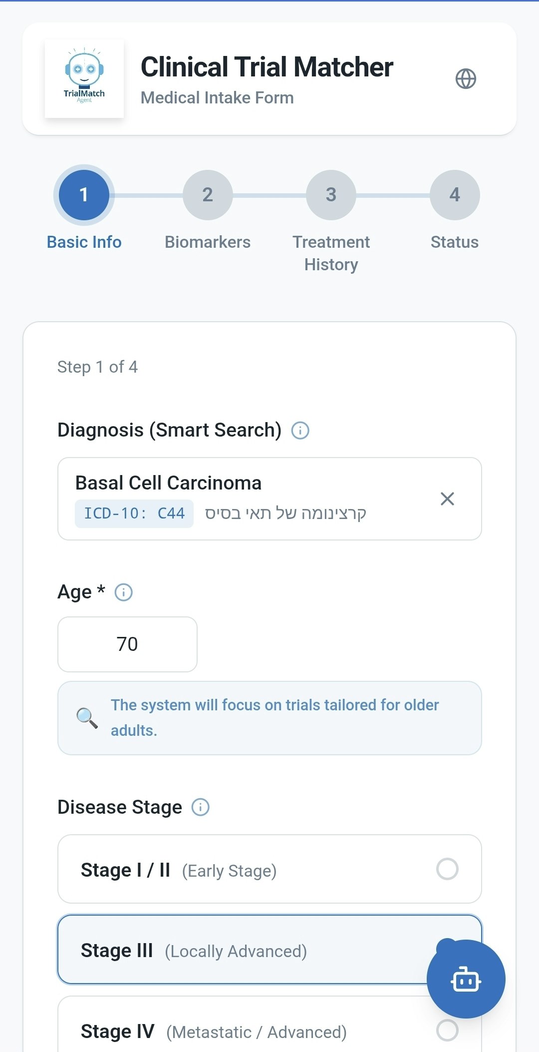 Trial Match AI gallery image