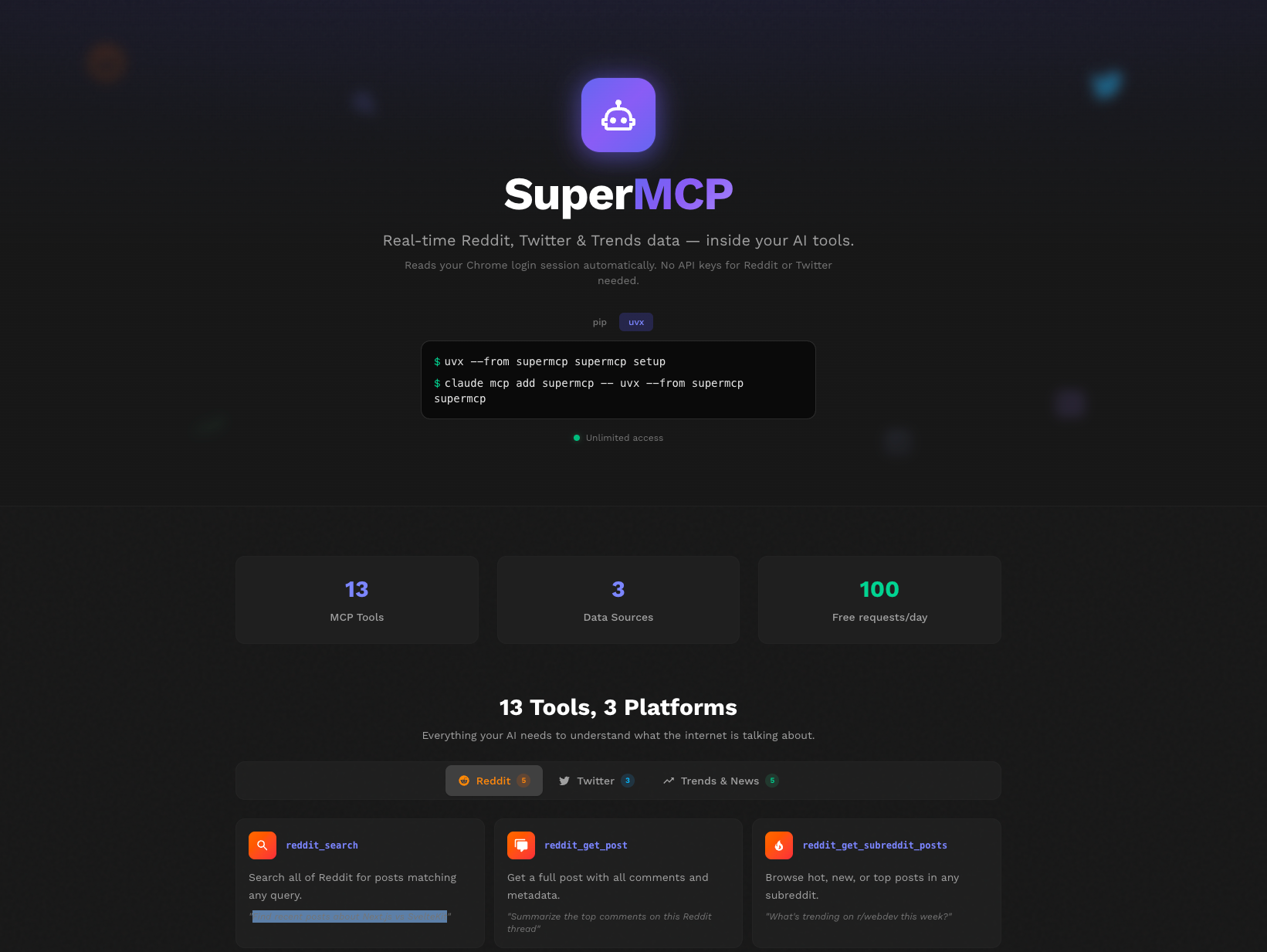 SuperMCP gallery image