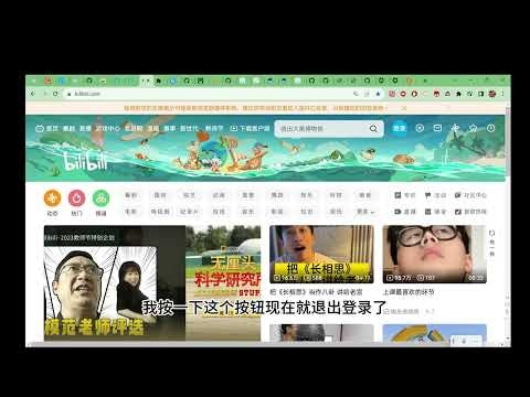 CookiesClerk gallery image