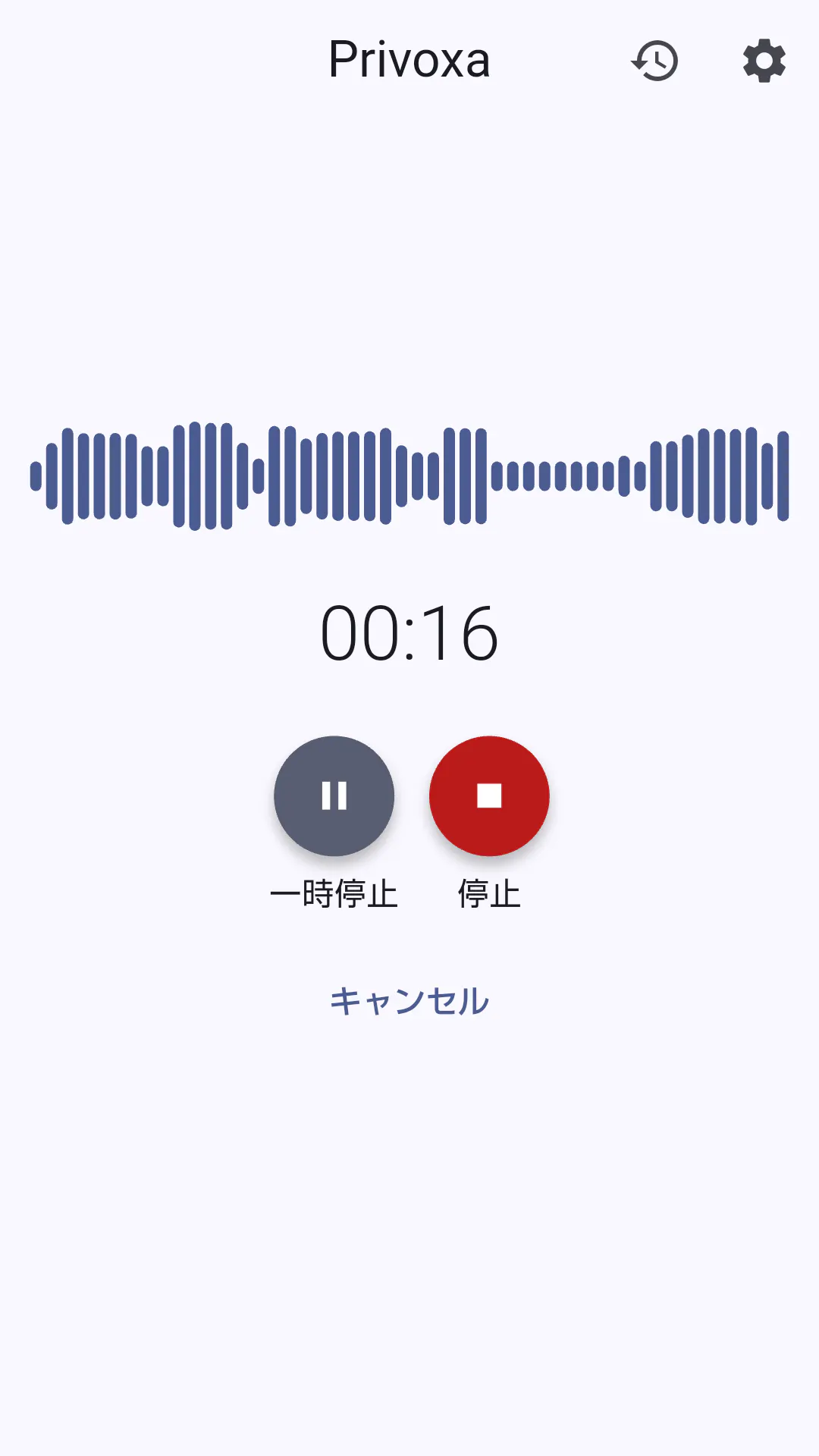 스크린샷 2