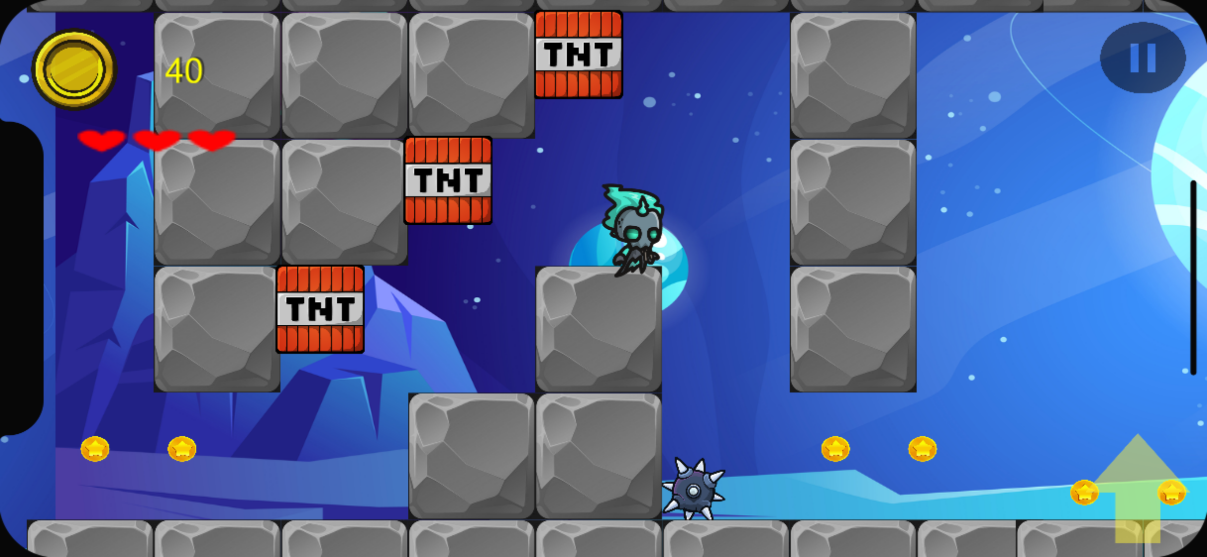 Moon Walker gallery image