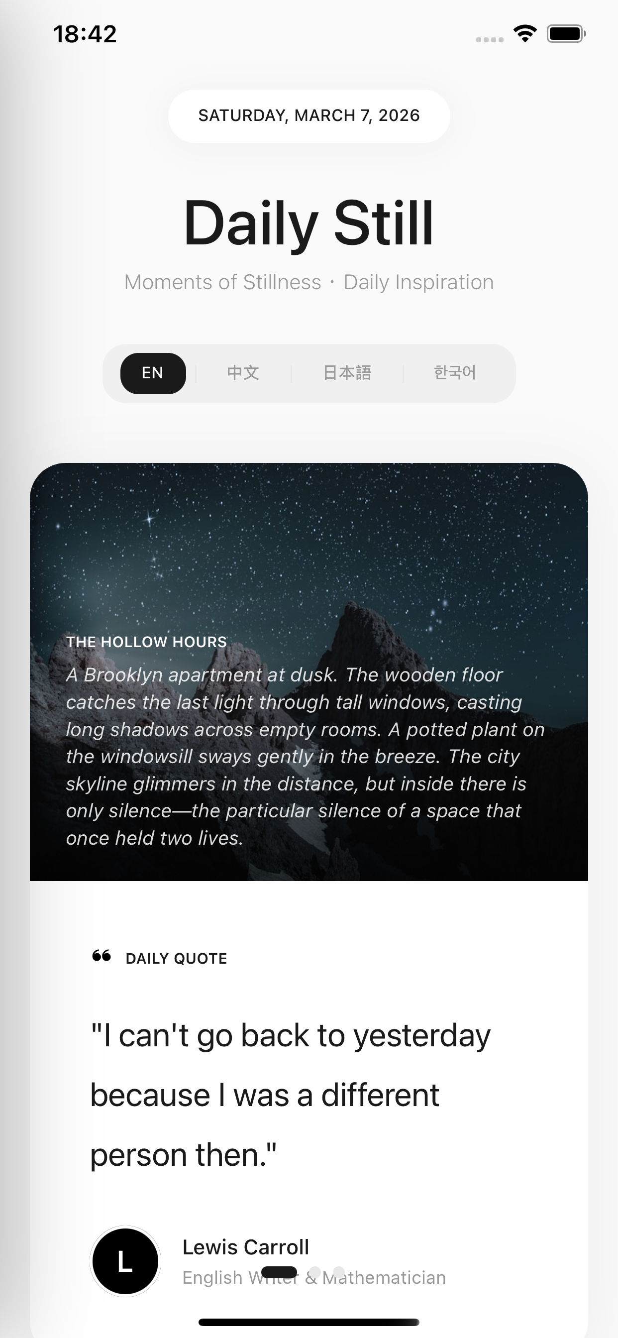 Daily Still gallery image