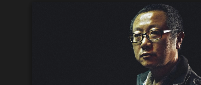 The Dark Forest gallery image