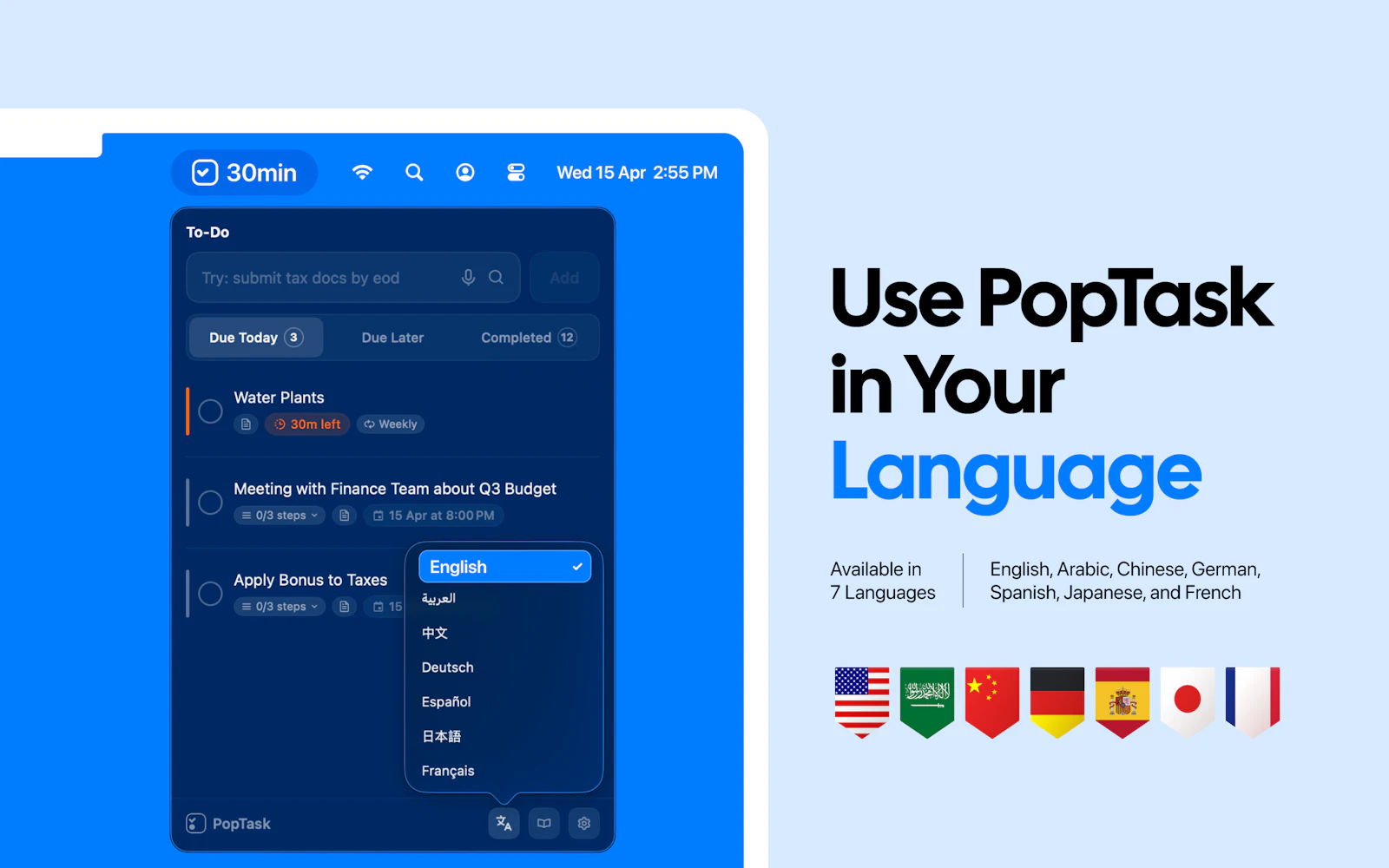 PopTask v2.0 screenshot 5
