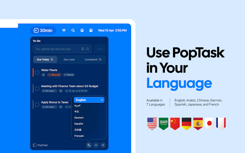PopTask v2.0 screenshot 5