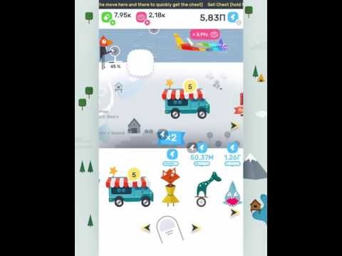 Animarium gallery image