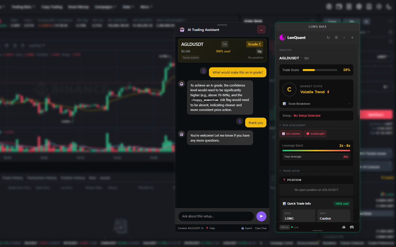 LenQuant - Screenshot 3 showing product features and functionality