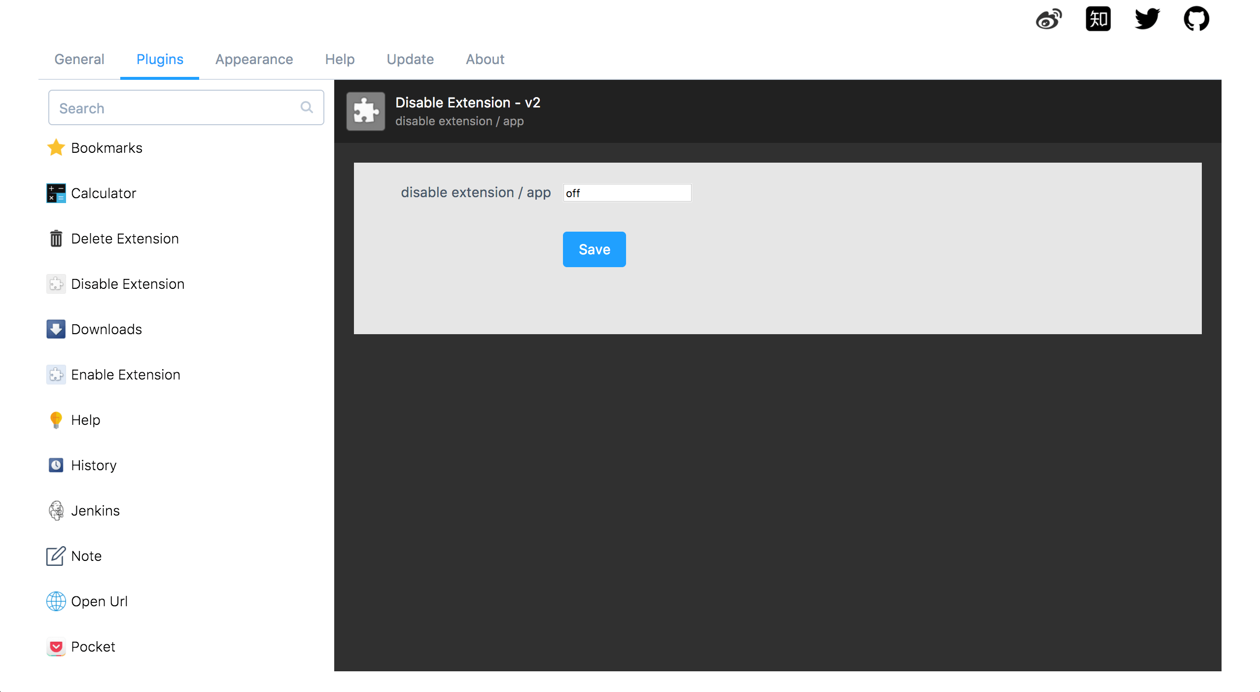 Steward gallery image