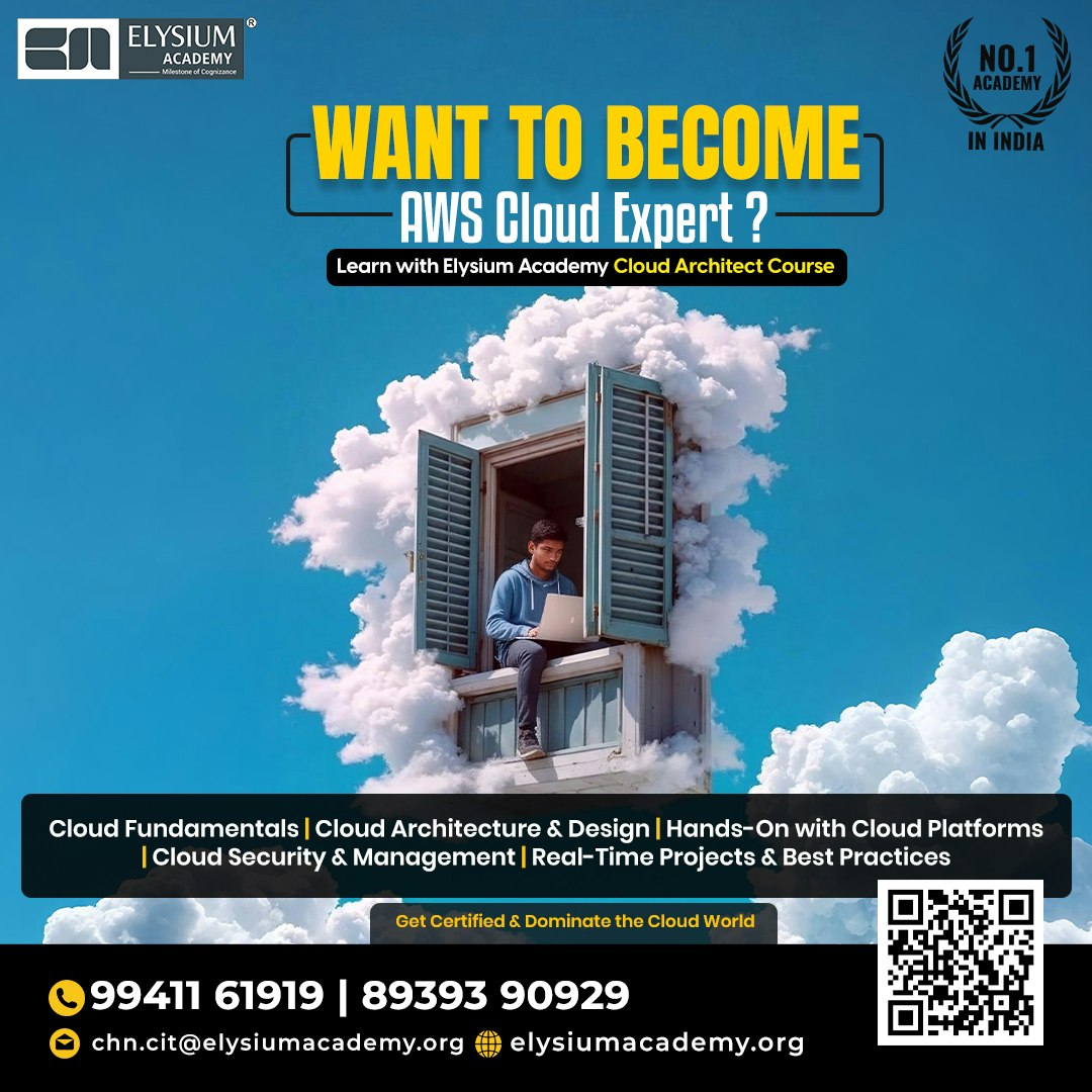 software training institute in Chennai - Screenshot 2 showing product features and functionality