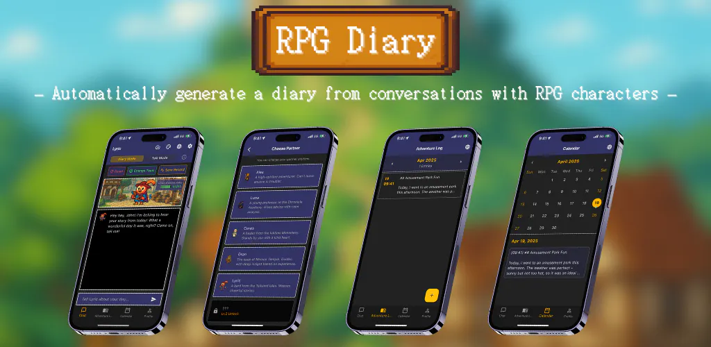 RPGDiary 项目横幅