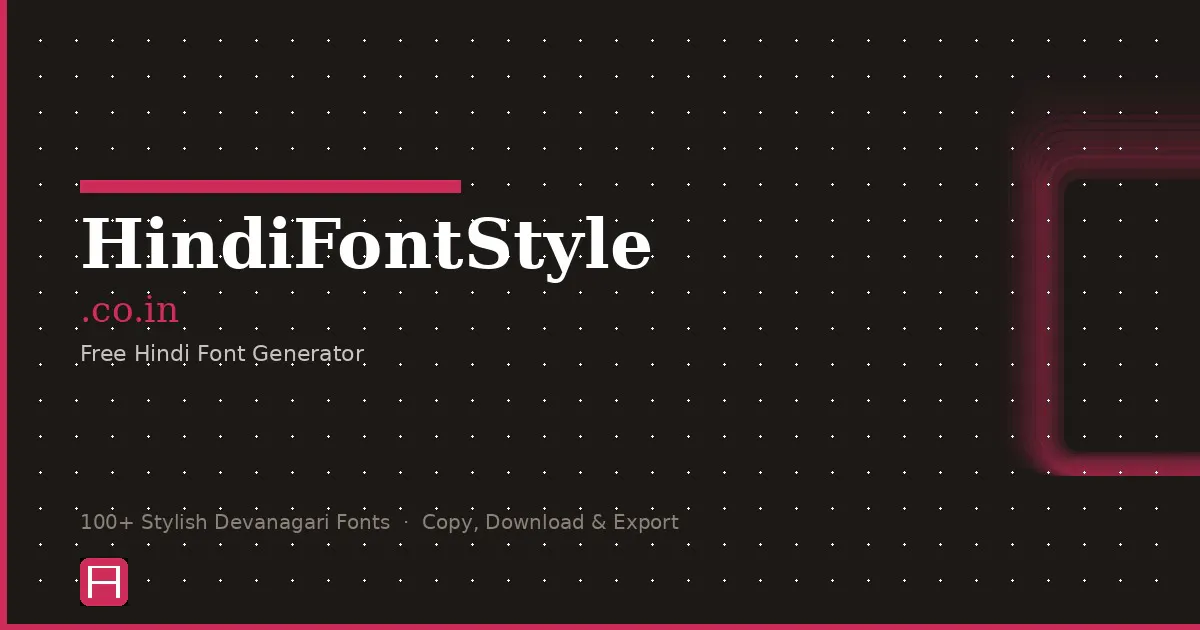 Hindi Font Style gallery image