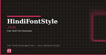 Hindi Font Style gallery image