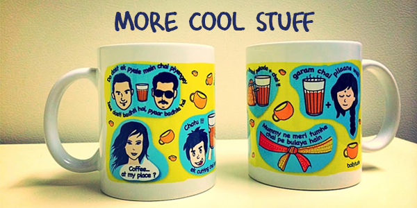 Bollytude gallery image