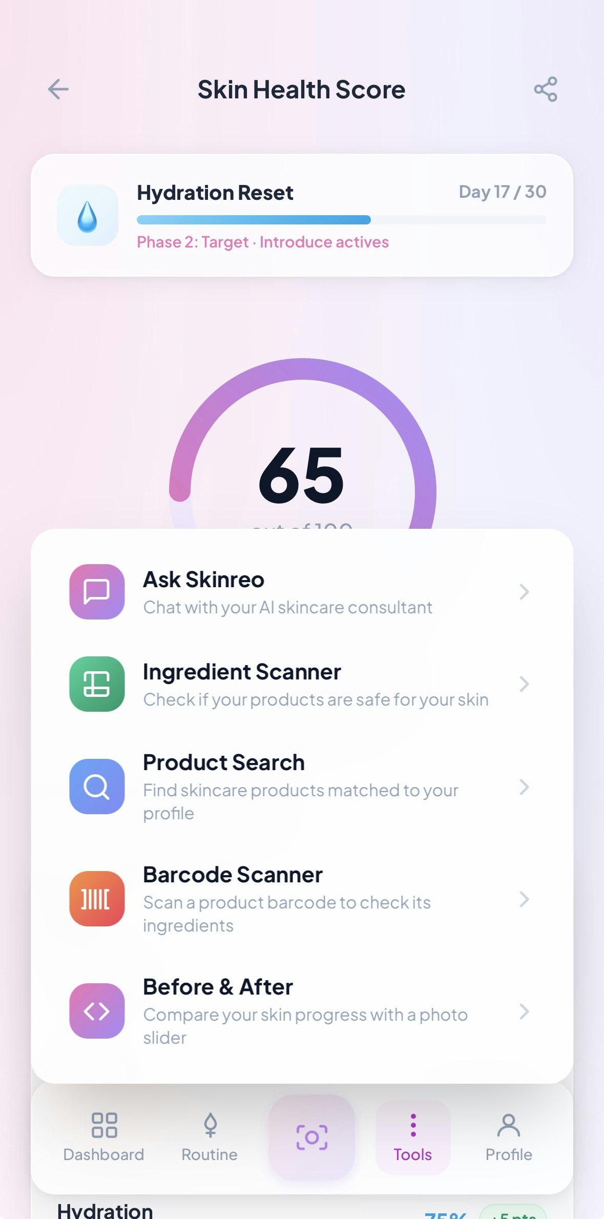 Skinreo gallery image