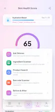 Skinreo gallery image