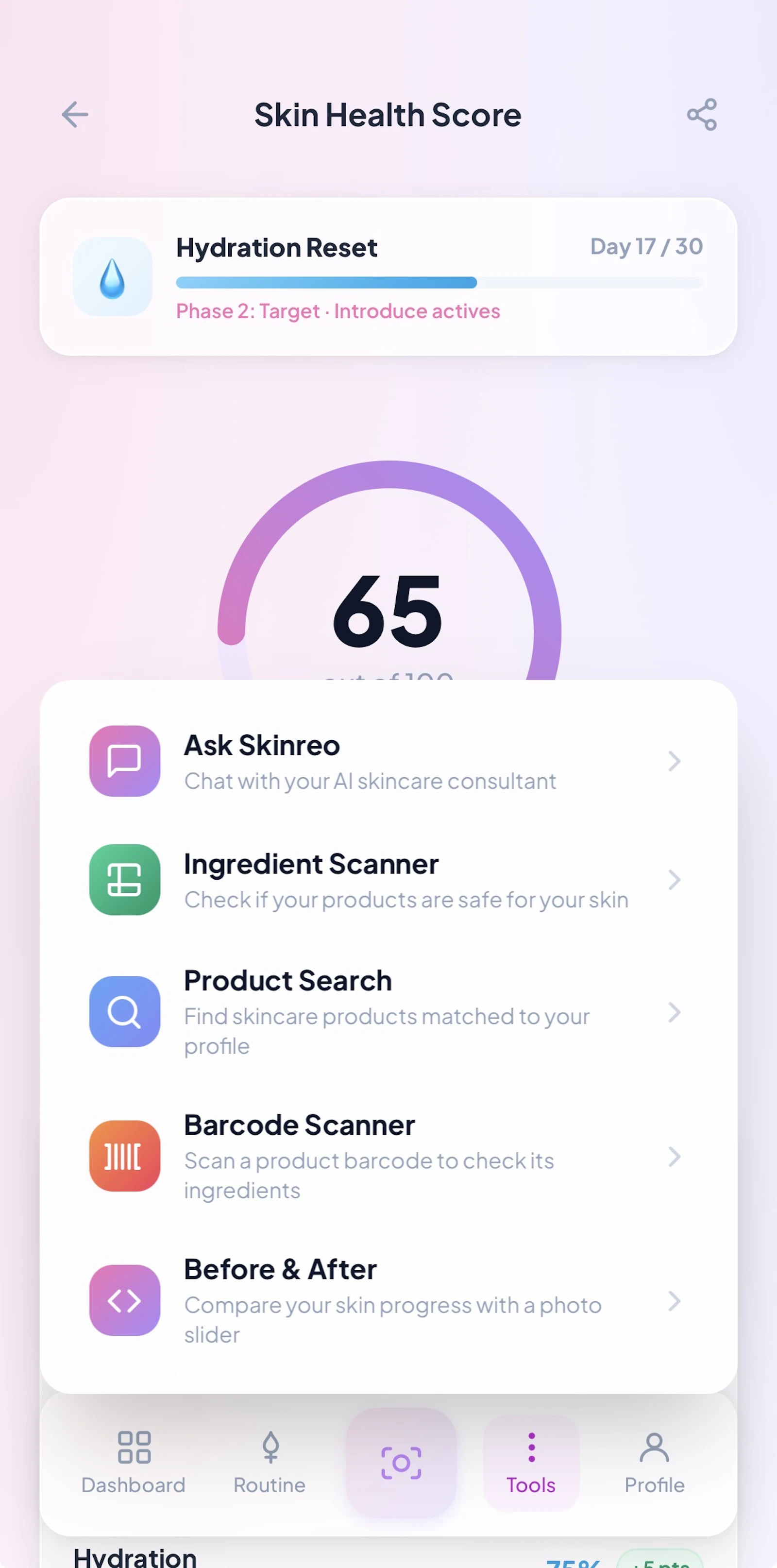 Skinreo screenshot 3