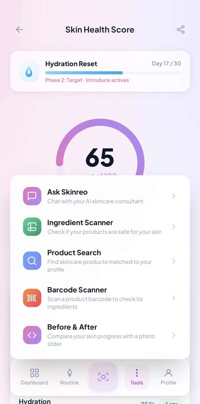 Skinreo screenshot 3