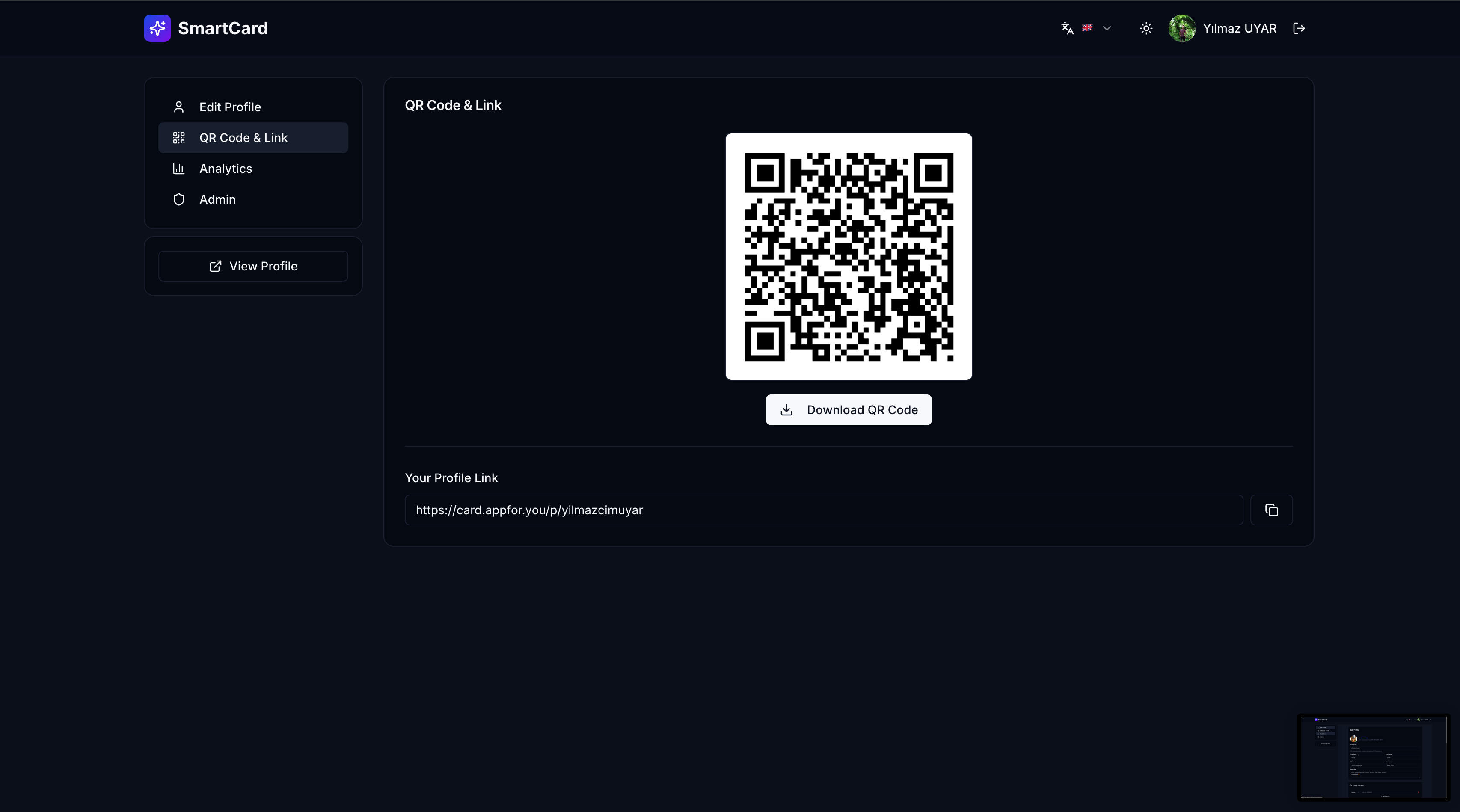 Smart Card - Screenshot 2 showing product features and functionality