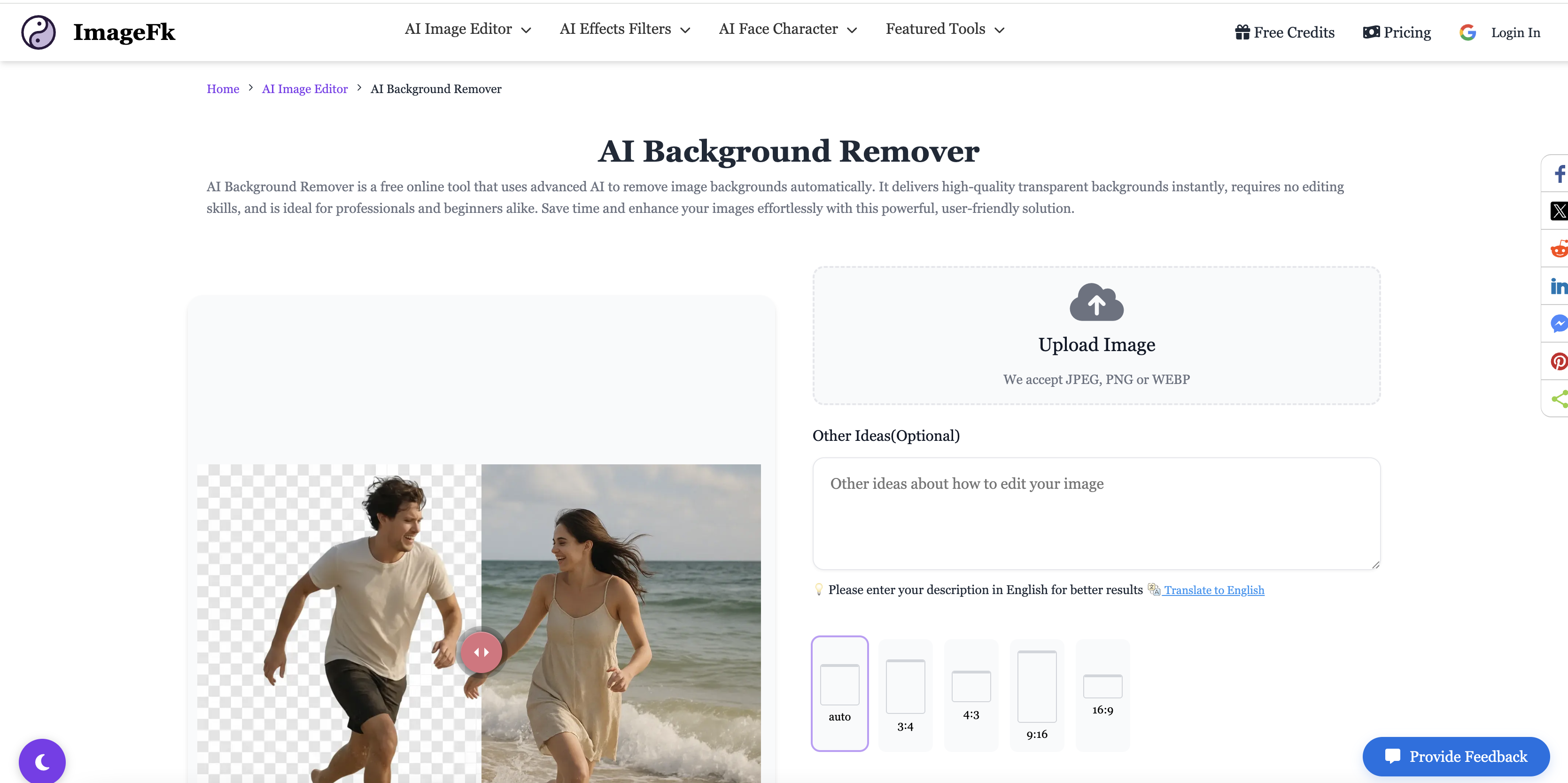 ImageFk gallery image