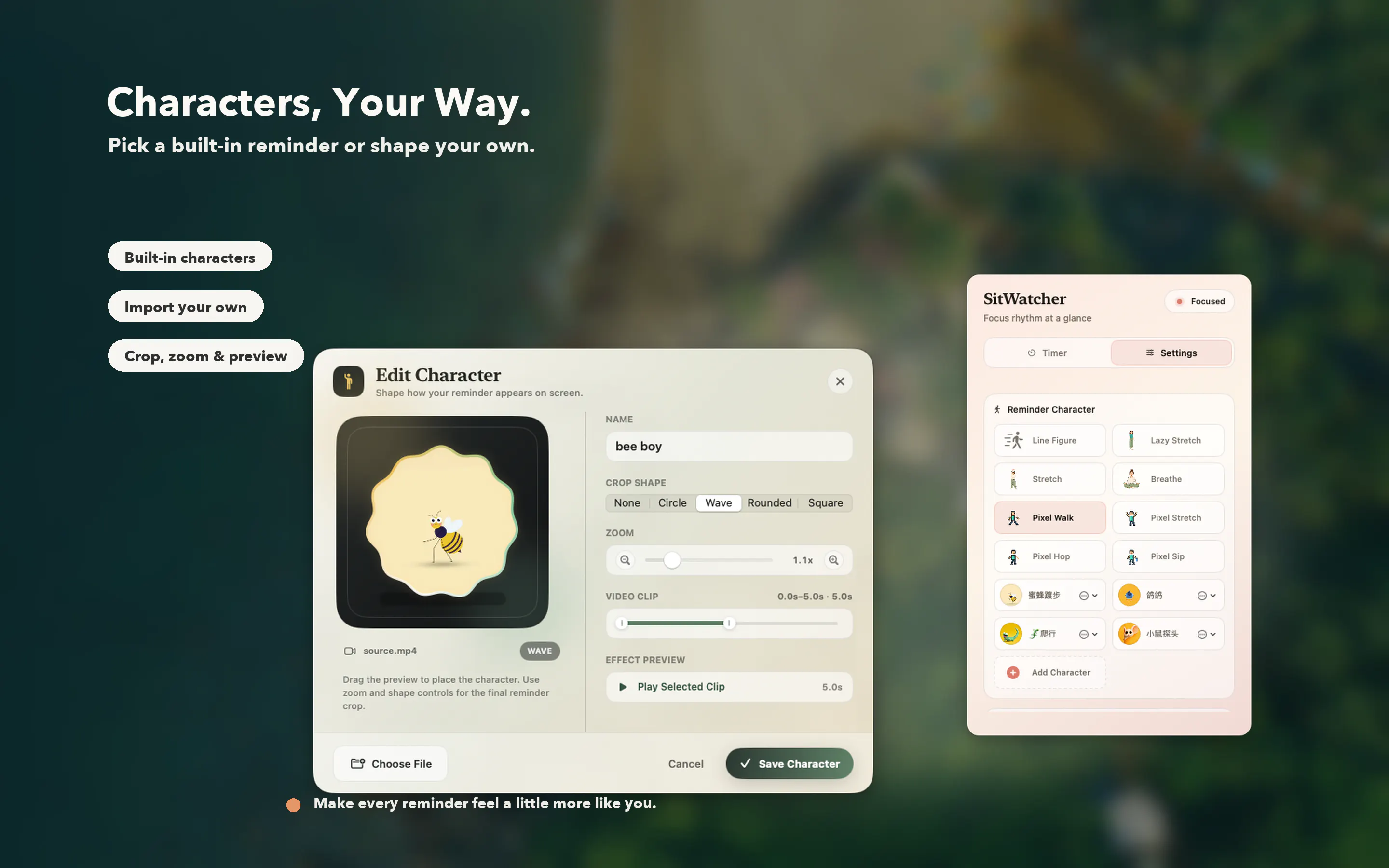 SitWatcher gallery image
