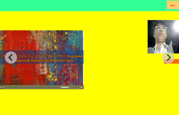 Mockingbird - YOU&IT, ExpressionTOOL, PresentationTOOL,Mockingbird media 5
