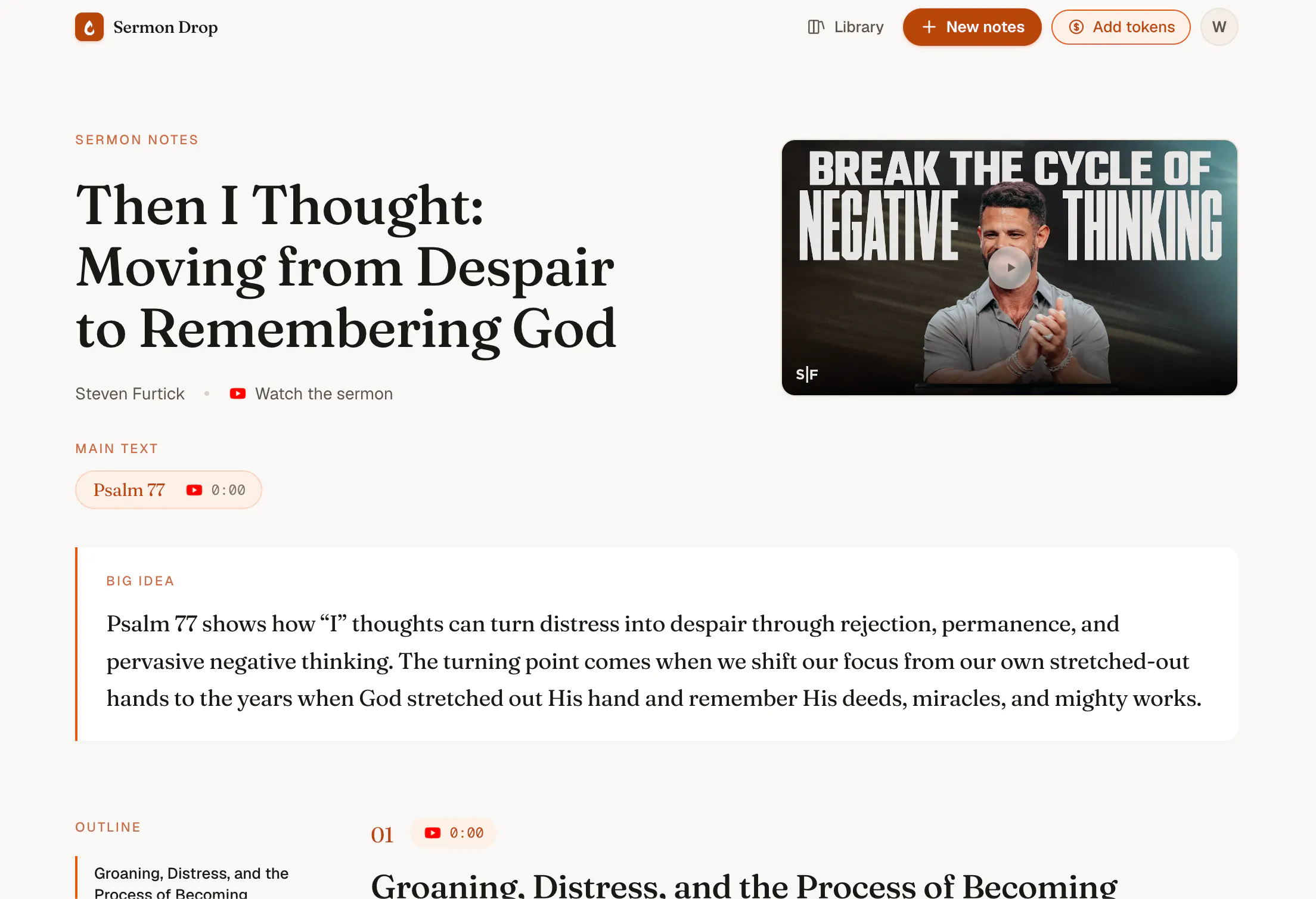 SermonDrop screenshot