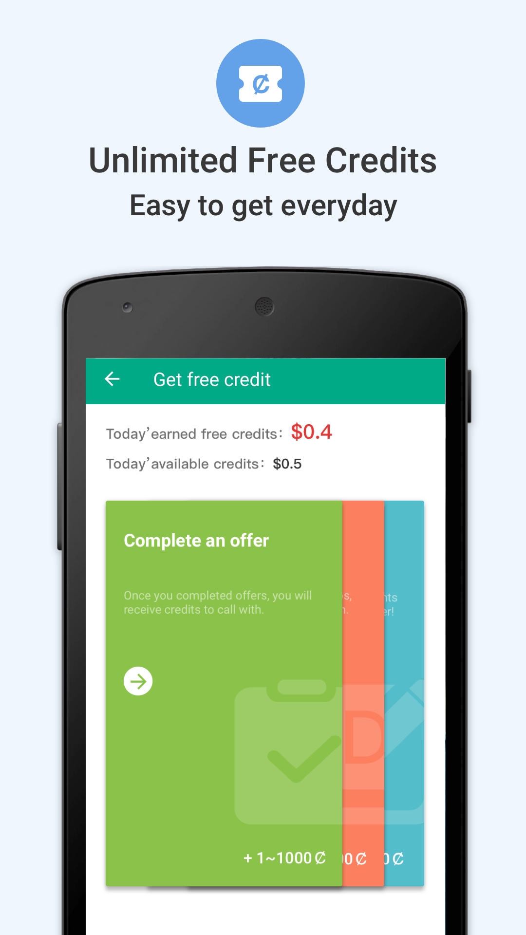 JusCall gallery image