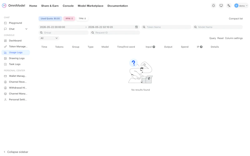 OmniModel screenshot 6