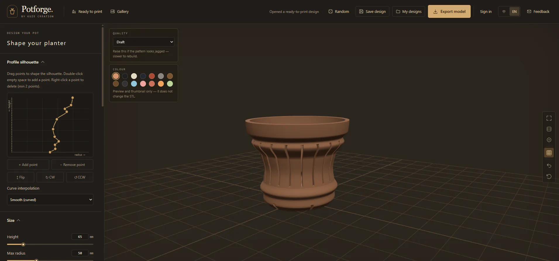 KUZE Potforge gallery image