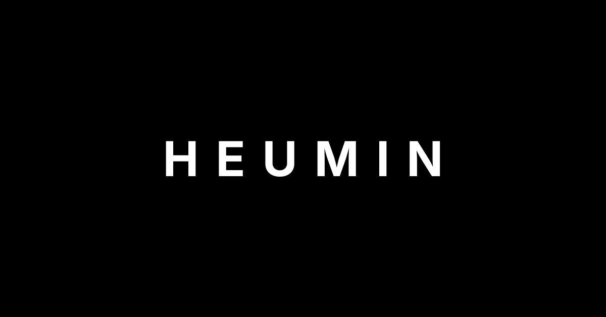 HEUMIN gallery image
