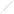 Battling Blades Sword