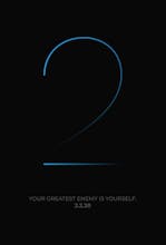 Gumball² gallery image