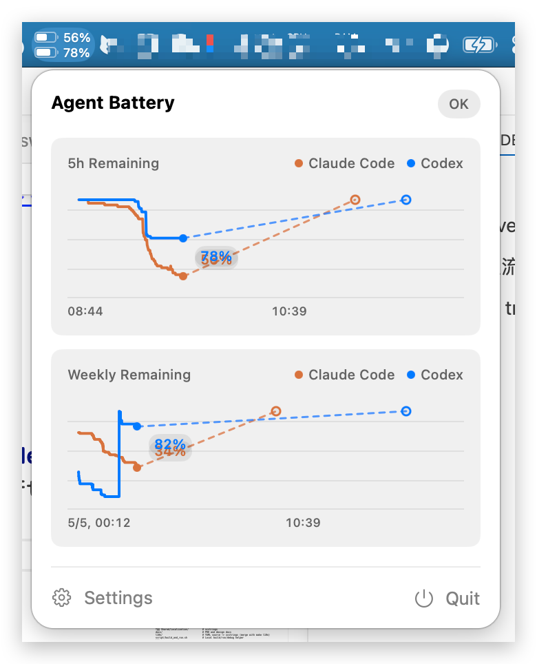 Agent Battery gallery image