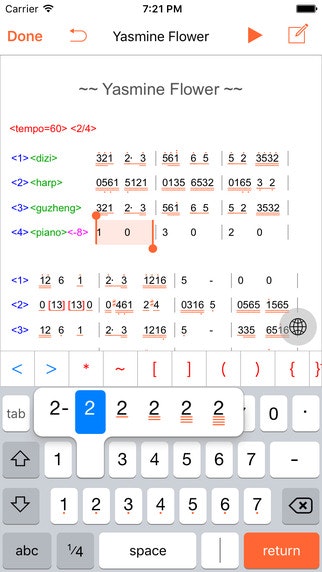 TextMusic gallery image