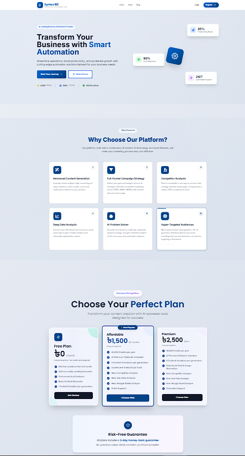 SyntexBD gallery image