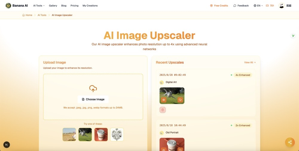 ai banana - Screenshot 4 preview