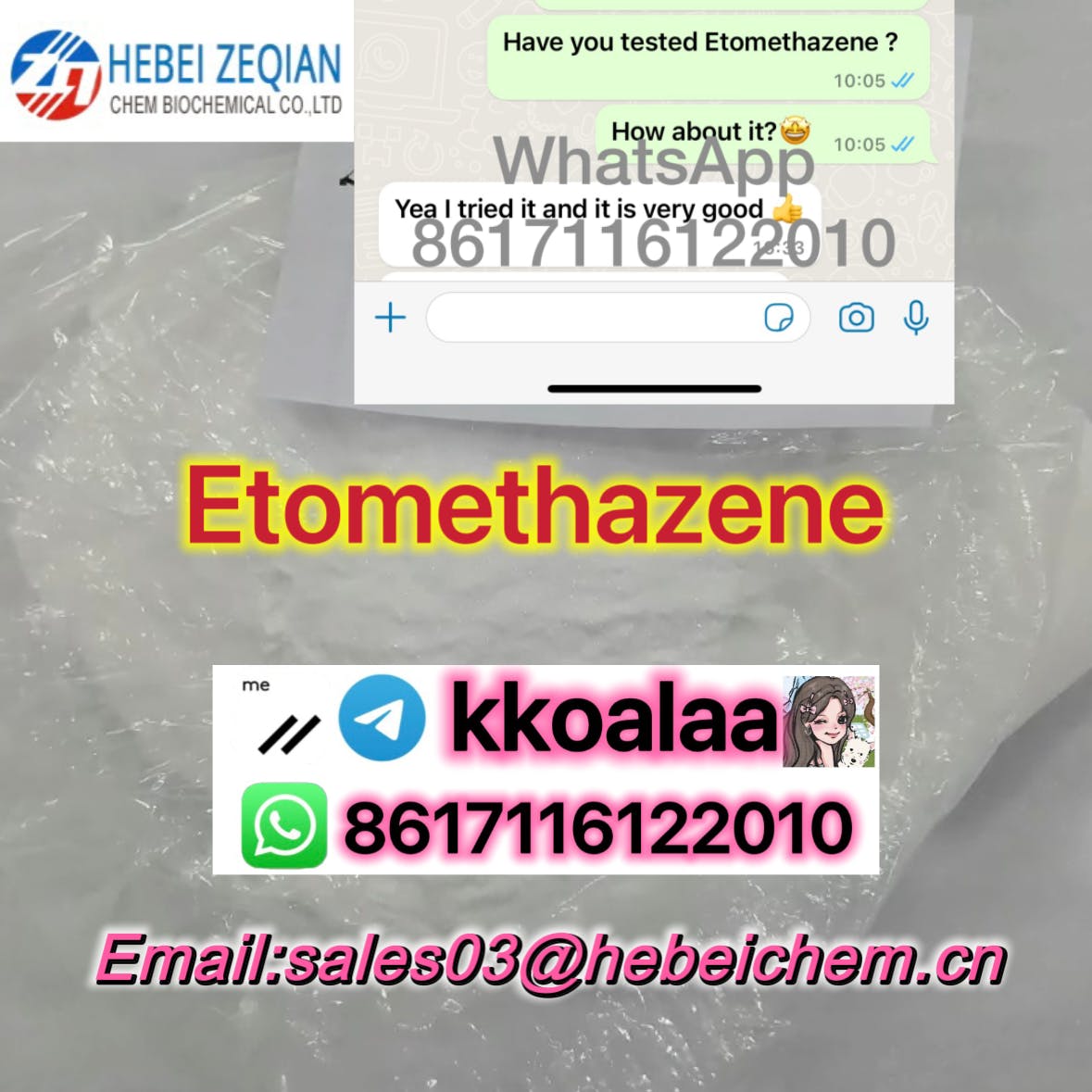 High quality etomethazene in stock media 1