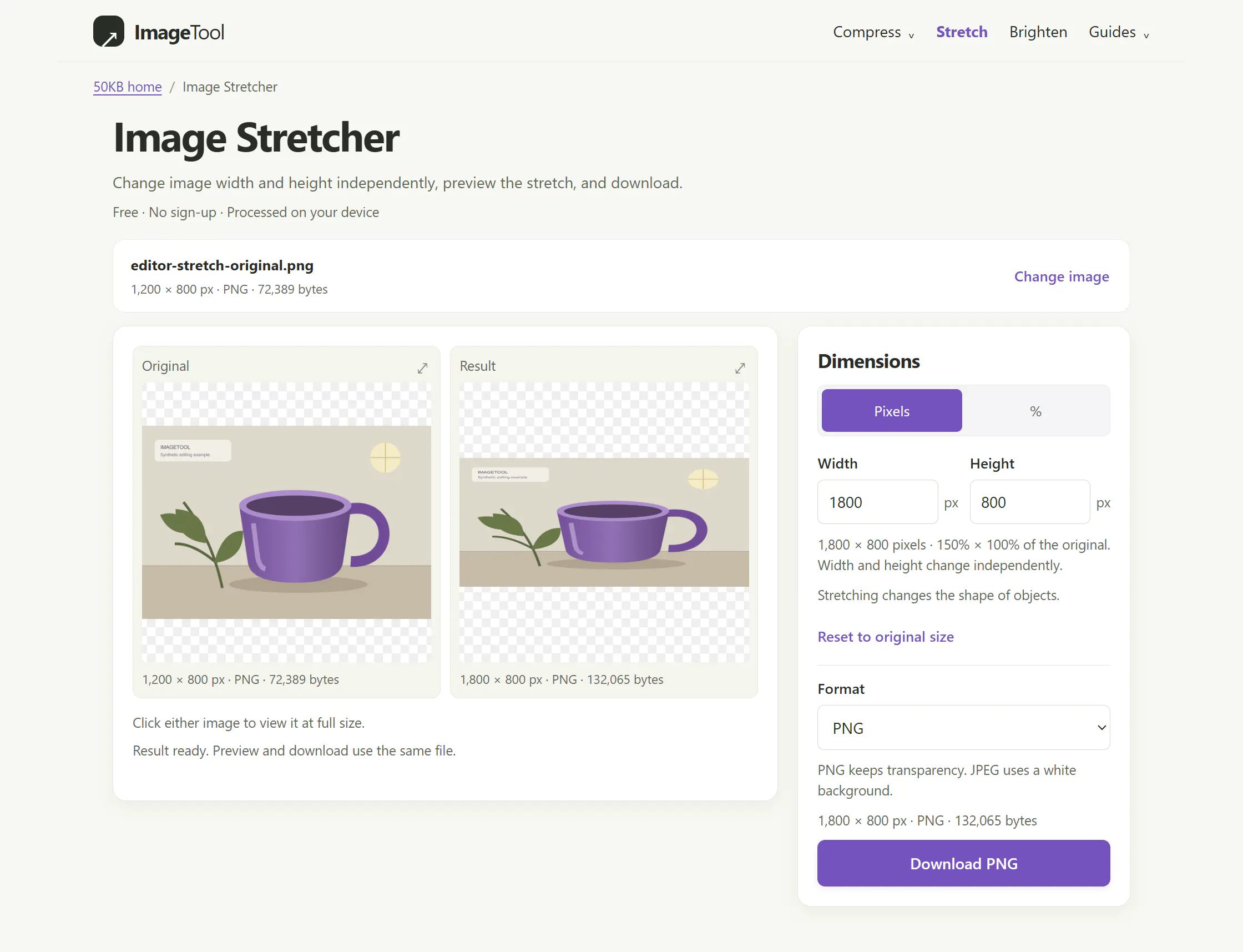 ImageTool gallery image