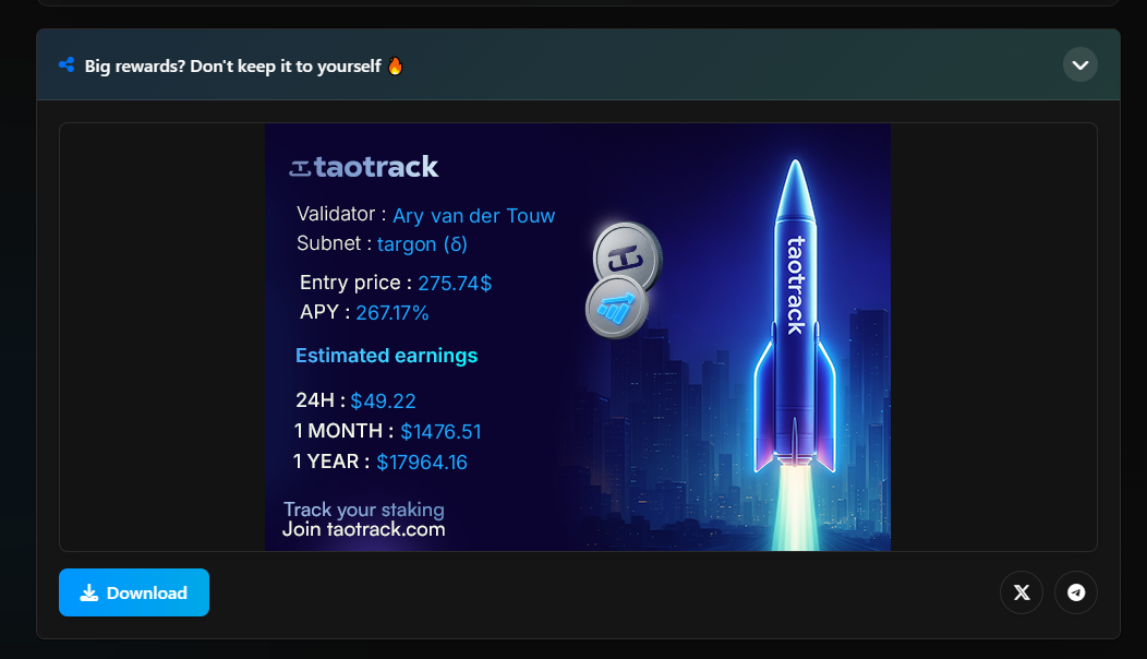 Taotrack gallery image