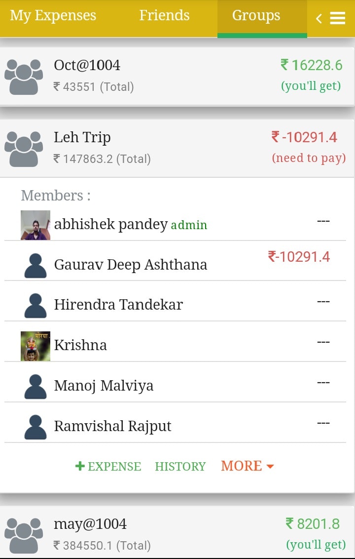 Easy Hisab gallery image