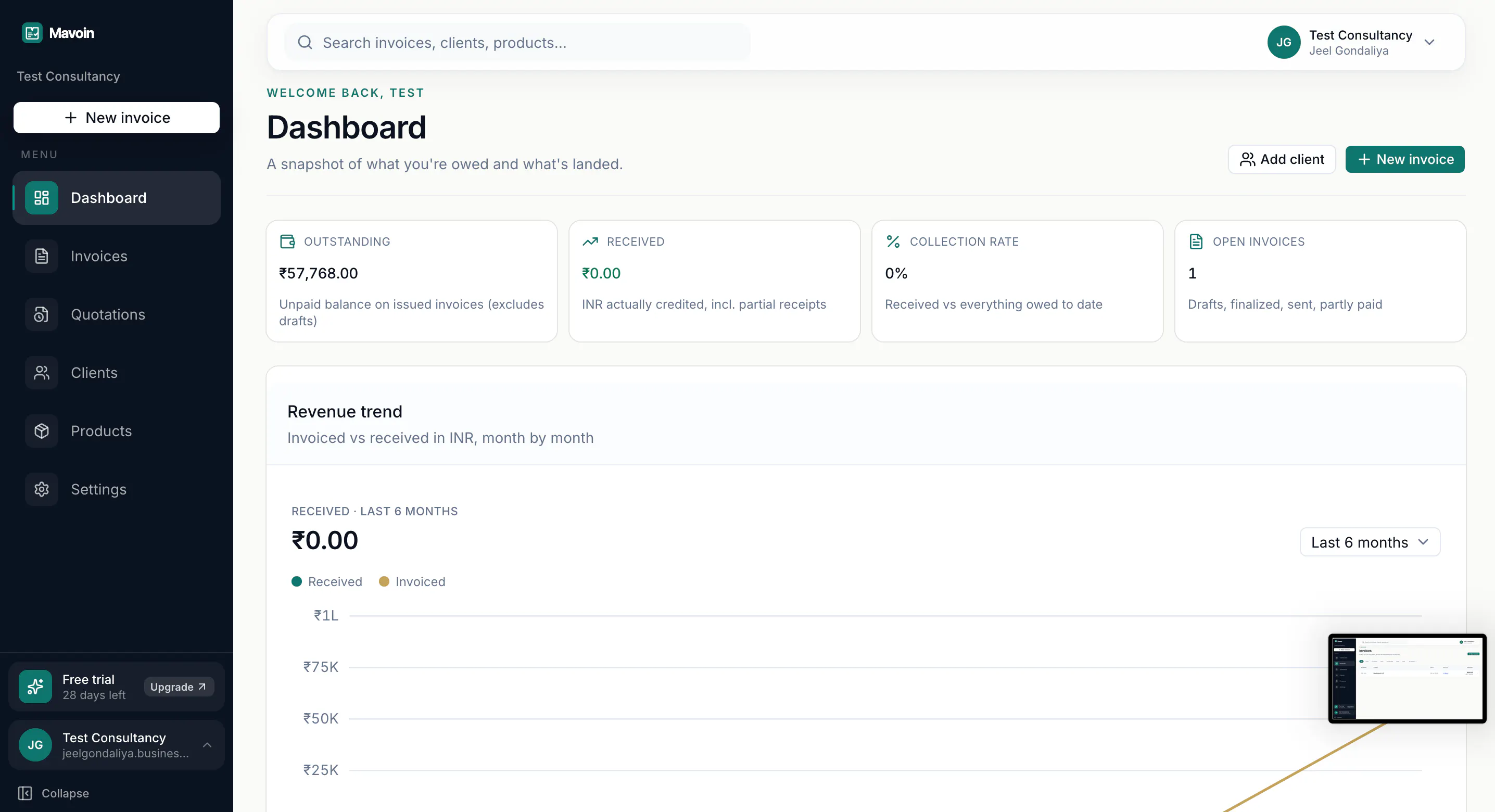 Mavoin screenshot 3