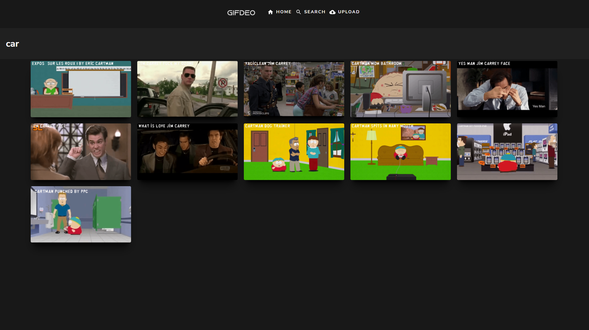 Gif Deo gallery image