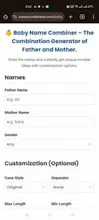 Name Combiner gallery image