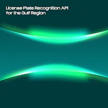 ANPR.software gallery image
