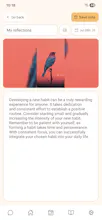 HabitCloud gallery image